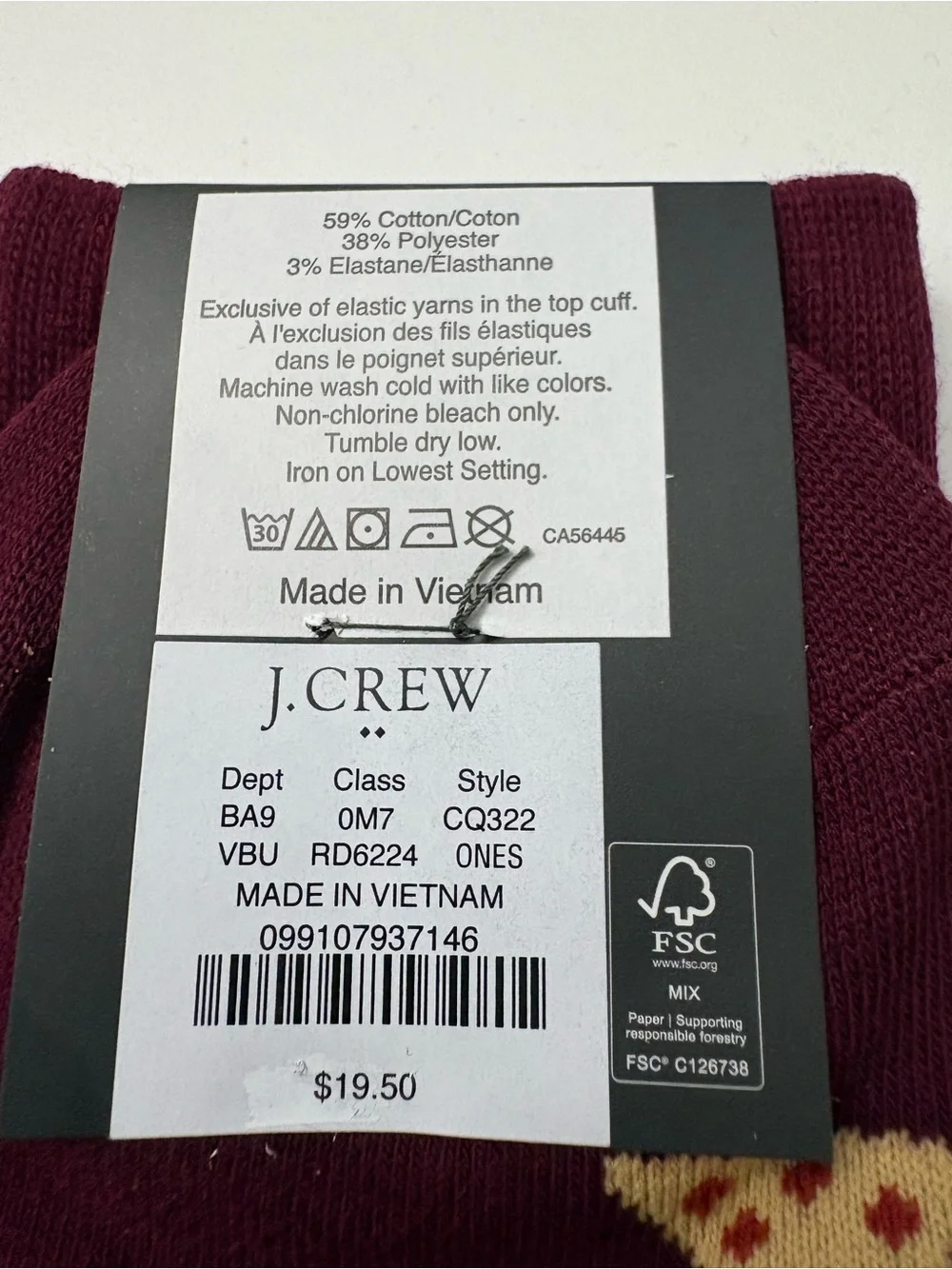 J. Crew Maroon Crew Socks with Pizza Slice Motif